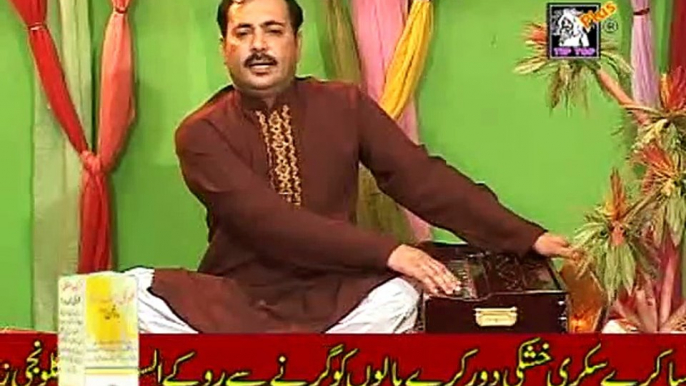 NEW SARAIKI SONGS 2015 TAAN TAAN TURSIN SINGER AHMAD NAWAZ CHEENA