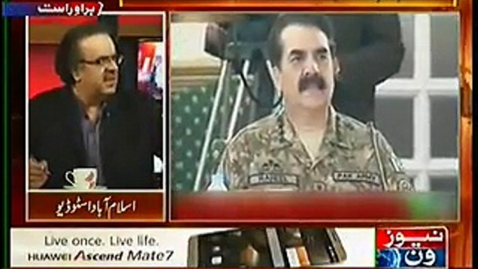 Live With Dr. Shahid Masood (Media Should Not Give Exposure To Terrorists-Chaudhry Nisar) – 24th December 2014