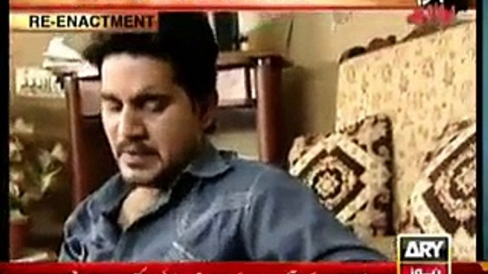 Jurm Bolta Hai - 30th December 2014, Yasir Lodhi (actor) ARY NEWS