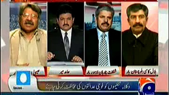 Capital Talk 5th Jan 2015