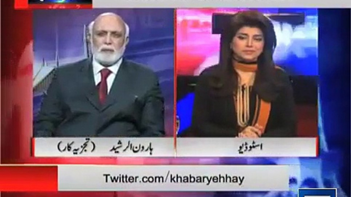 Nawaz Sharif Imran Khan se Intiqam Lene Par Tulle Hue Hain - Haroon Rasheed