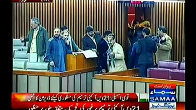 Ahmed Raza Kasuri Views On NA Adopts 21st Constitutional Amendment, Army Act