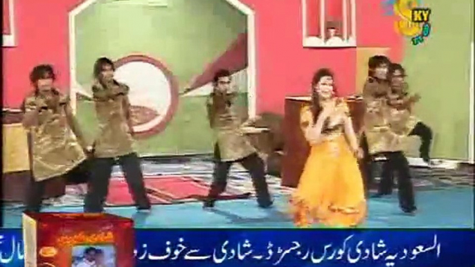 Best Of Nargis 2014 - Nargis Stage Dance Mujra - 3