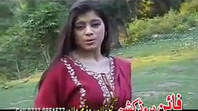 Pakistani Full Nanga Dance in Park Hot Mujra