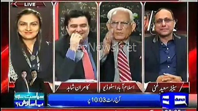 Ali Muhammad Khan,Marvi Memon,Saeed Ghani,Ahmed Raza Kasuri and Kamran Shahid Excellent Analysis on Imran Khan and Reham Khan Marriage