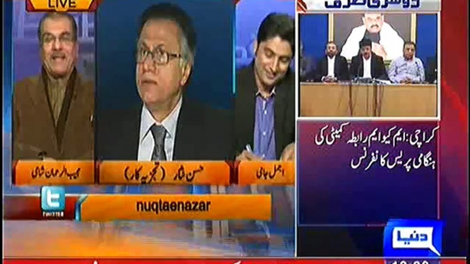 Hassan Nisar Views On Imran Khan's Marriage