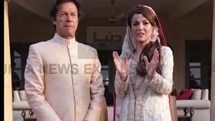 Chairman PTI Imran Khan got Marred with Reham Khan exclusive video...عمران-خان-اور-ریخام-خان-کا-بنی-گالا-میں-نکا-ح