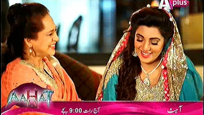 Chupkay Say Bahaar Ajaye Episode 13 on Aplus in High Quality 9th January 2015 - DramasOnline