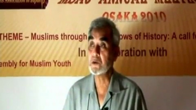 Prof. Dr Anis Ahmad - Contemporary Challenges Faced by the Muslim Ummah - Part 1