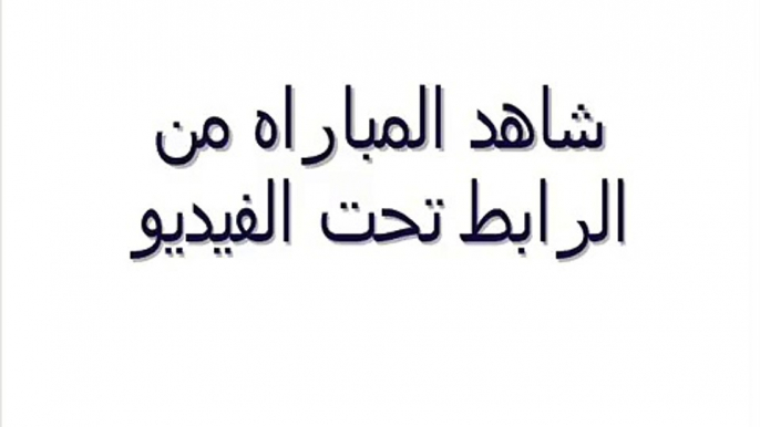 ماتش مشاهدة مباراة أستراليا والإمارات بث مباشر 2015/01/27