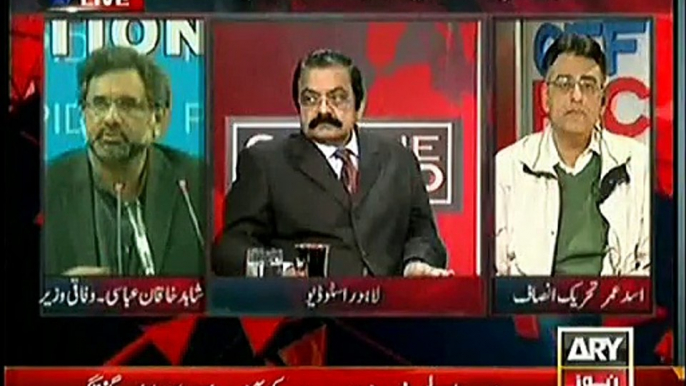 Rana Sanaullah Did not knew He is Live..Listen his funny comments