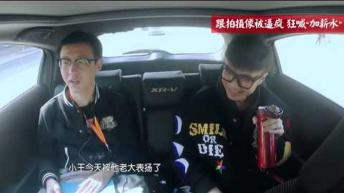 《我是歌手 3》看点 I Am A Singer 3 01/02 Recap: 跟拍摄像被逼疯狂喊“加薪水”-Cameraman want to raise salary【湖南卫视官方版】