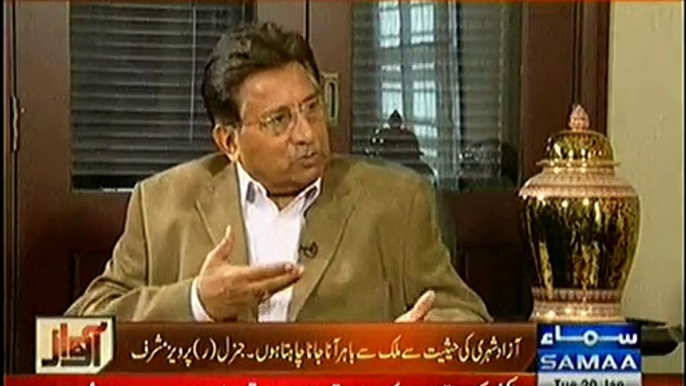 Who is Responsible for Benazir Bhutto's Assassination? Pervez Musharraf Reveal