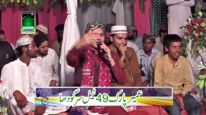 Dil Allah Allah karda by Umair Zubair Qadri at Mehfil e Naat 49 tail sargodha 04-09-14