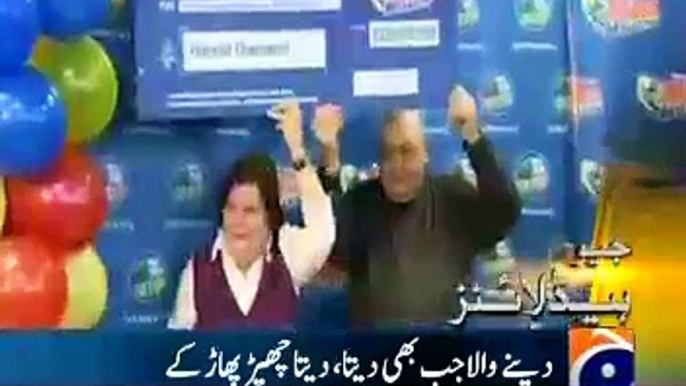 Geo News 9pm Bulletin – 13th January 2015