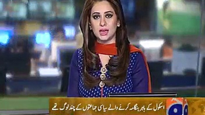 Geo News 9pm Bulletin – 14th January 2015