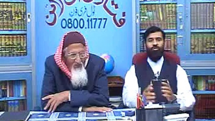 Kya Qurbani Kay Bajaey Sadqa Kerna Behter Nahi Hai- - maulana ishaq urdu