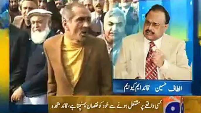 Geo News 9pm Bulletin – 15th January 2015