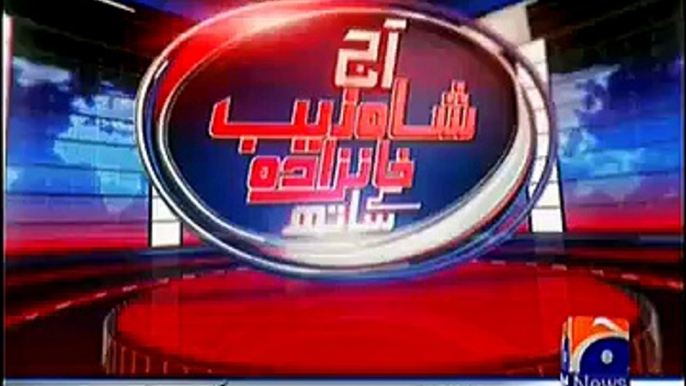 Aaj Shahzaib Khanzada Ke Saath – 15th January 2014