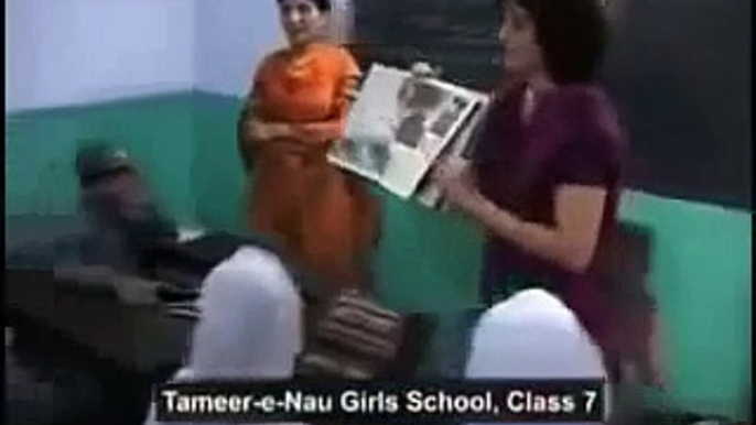 Education FUNNY VIDEO CLIPS PAKISTANI EDUCATION FU