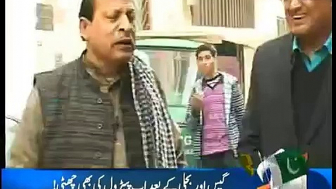 Aik Din Geo Ke Sath - 16 January 2015