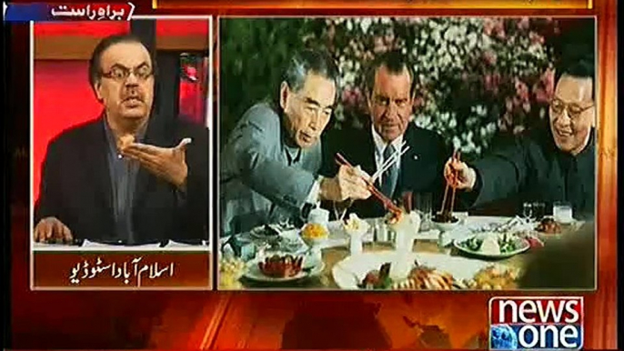 Dr Shahid Masood tells interesting incident of meeting between Richard Nixon Chuan Li