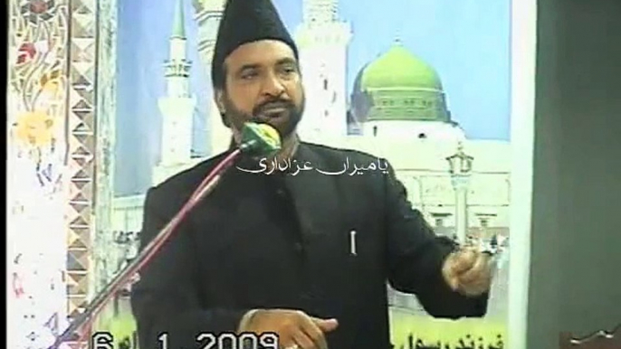 Allama Ali Nasir Talhara - 6 Muharram 2009 - Koloke Sialkot