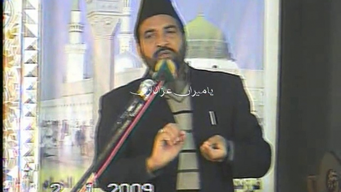 Allama Ali Nasir Talhara - 2 Muharram 2009 - Koloke Sialkot