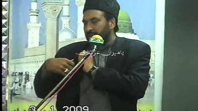 Allama Ali Nasir Talhara - 3 Muharram 2009 - Koloke Sialkot