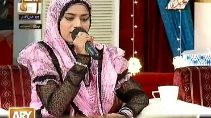 Eid hamri ayi hai by Fouzia Khadim Eid e Saeed 2013 ist day of 9th august 2013