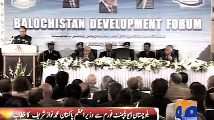 Prime Minister Nawaz Sharif inaugurates Balochistan Development Forum Govt is taking all necessary steps to counter terrorism- PM