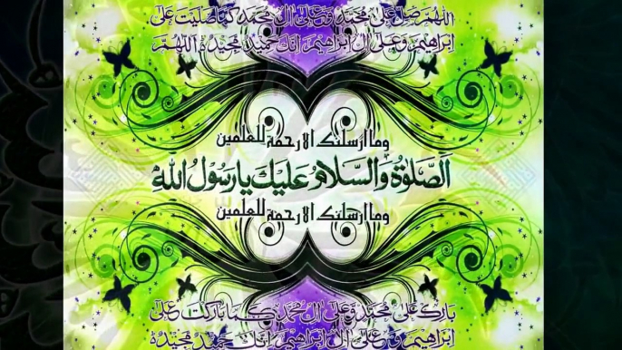 Beautiful HD New Naat by Awais Raza Qadri Urdu Pakistani New Naats 2012 arzo saman bane hain