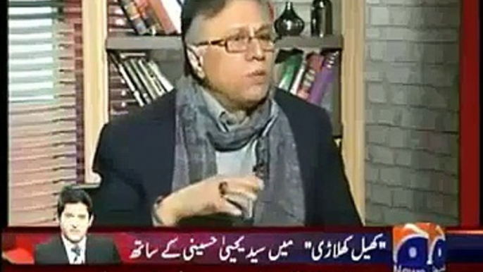 Hassan Nisar Taunt To Siraj Ul Haq