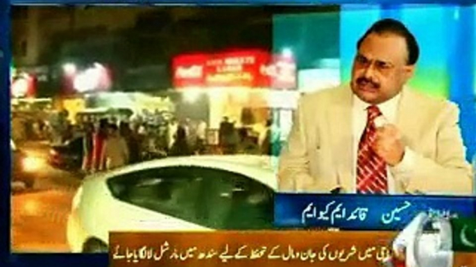 Martial Law should be declared In Sindh for bringing Peace & protecting citizens: Altaf Hussain