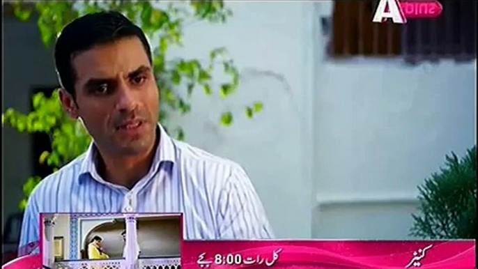 Chupkay Say Bahaar Ajaye Episode 15 on Aplus in High Quality 23rd January 2015 - DramasOnline