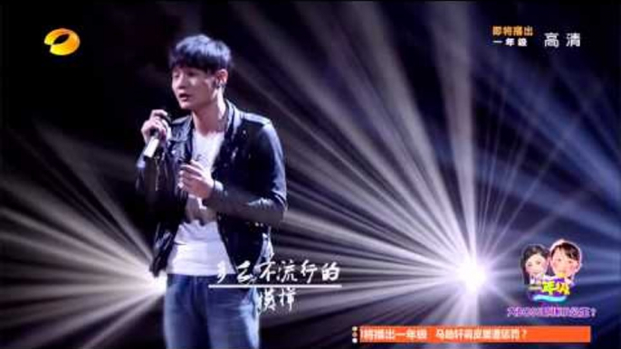 《天天向上》看点 Day Day UP 11/28 Recap: 金曲奖新人王李荣浩魅力爆表-Cool Li Rong Hao Performs【湖南卫视官方版】