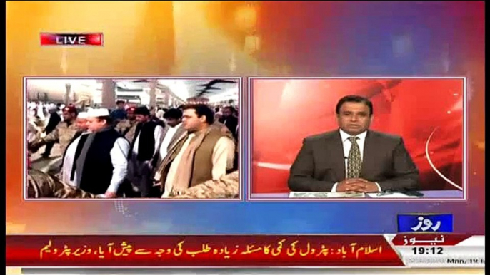 Anchor Asif Mehmood Blast on Nawaz Shareef for his VIP Protocal