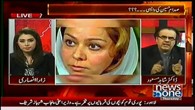 Daughter of Saddam Hussain is back as Fashion Designer and supporting ISIS, Dr. Shahid Masood