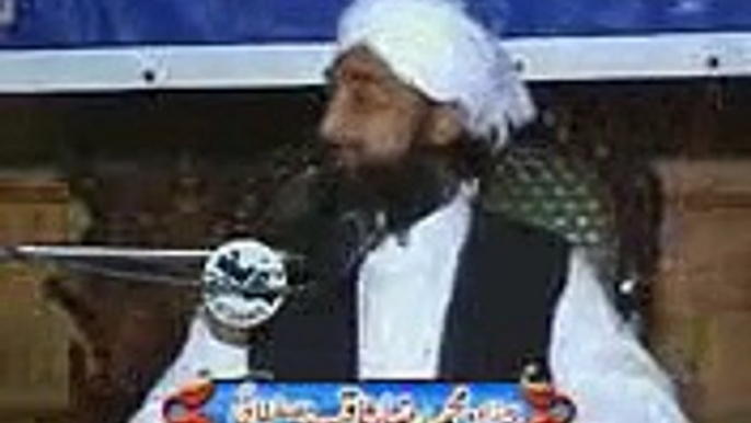 Tazkeraah Suno Mere Huzoor Ka By Allama Peer Zada Muhammad Raza Saqib Mustafai