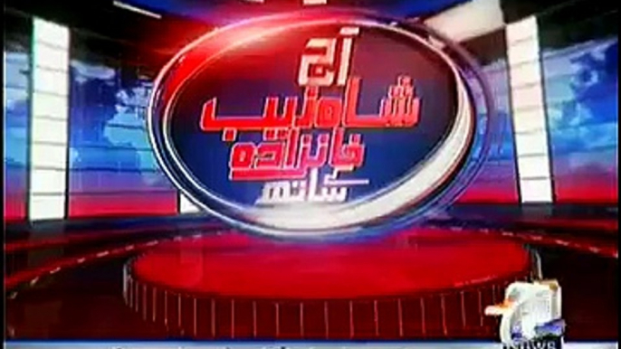 Aaj Shahzaib Khanzada Ke Saath - 1st January 2015