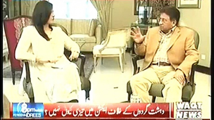 Laal Masjid Operation Was Conducted By Pervez Elahi Govt Not By Me - Pervez Musharraf