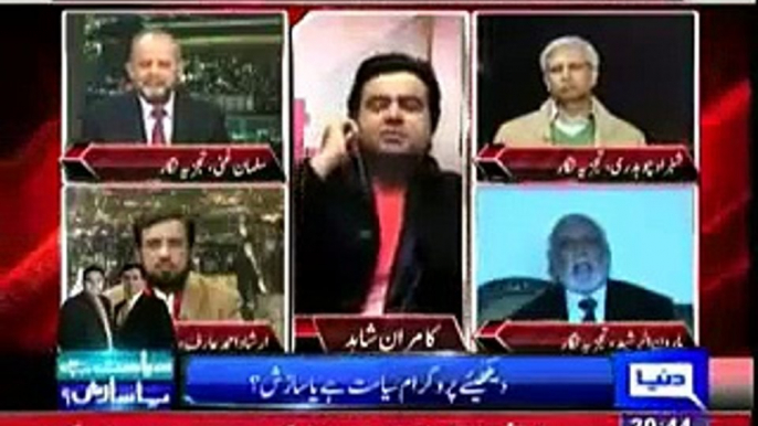 Haroon Rasheed Blasts on Pervez Rasheed And Calls Him Londa in Live Show