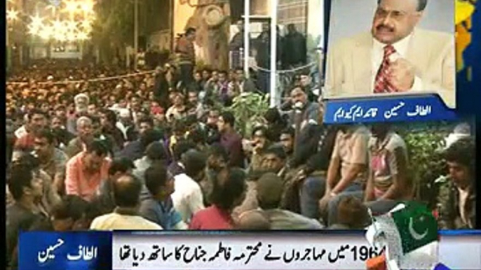 Geo News 9pm Bulletin – 29th January 2015