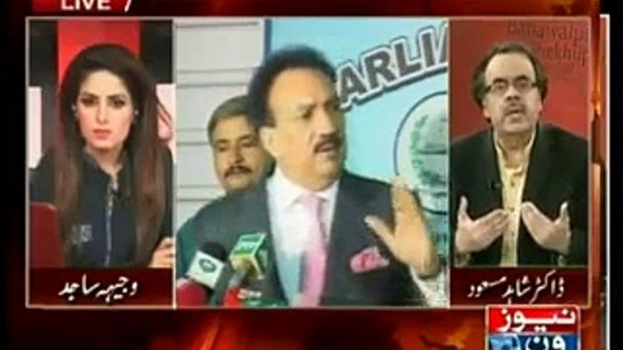 Live With Dr. Shahid Masood - 29th January 2015 (Live With Dr Shahid Masood) Full