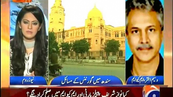 News Room - 29th January 2015 With Shahi Saeed On Geo News