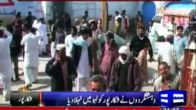 Daily News Bulletin - 30th January 2015