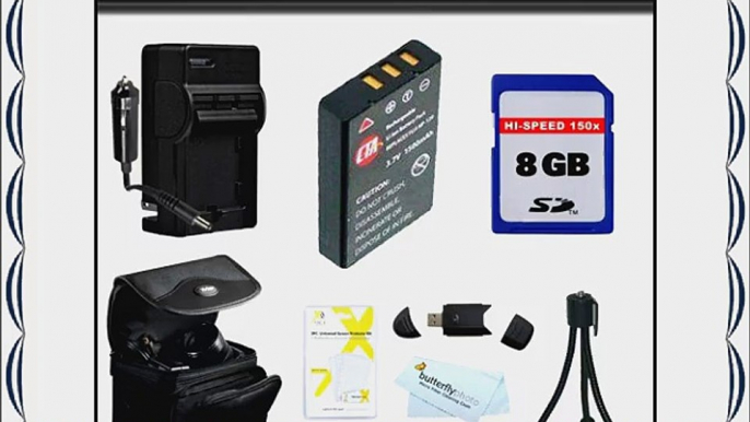 8GB Accessories Bundle kit For Olympus XZ-1 SZ-10 SZ-20 SZ-30MR SP-800UZ SP-810UZ SZ-11 Camera