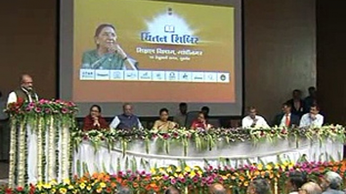 Gujarat CM Anandiben Patel addresses at Education Shibir in Ahmedabad