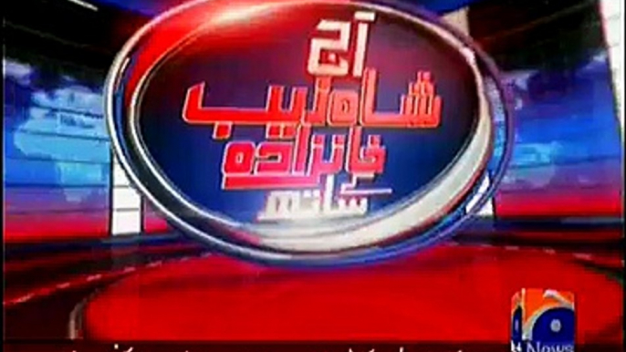 Aaj Shahzaib Khanzada Ke Saath – 5th February 2015