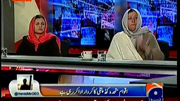 Capital Talk – 5th February 2015